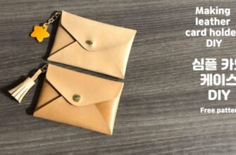 kardholder ot okiemo leather vykrojki izdelij iz kozhi 738c3c4.jpg